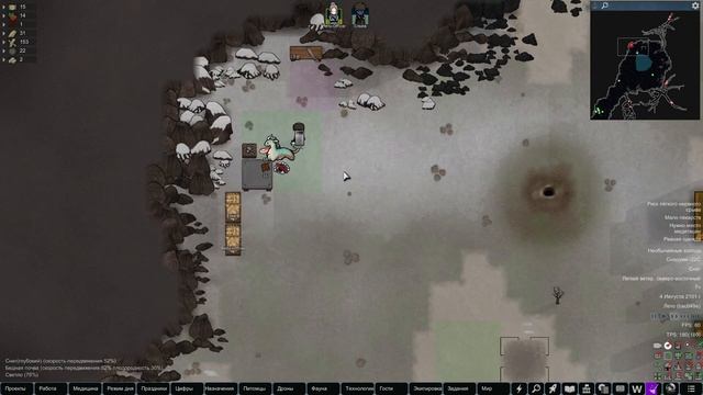 #5 Остаёмся зимовать / RimWorld HSK Крушение - Ренди Пекло