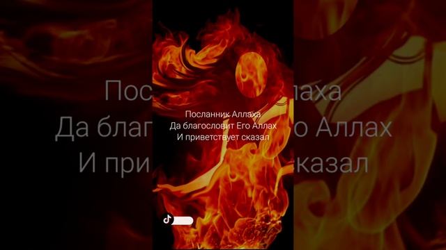 Хотите совершать прелюбодеяние или занимаетесь этим? То это для вас