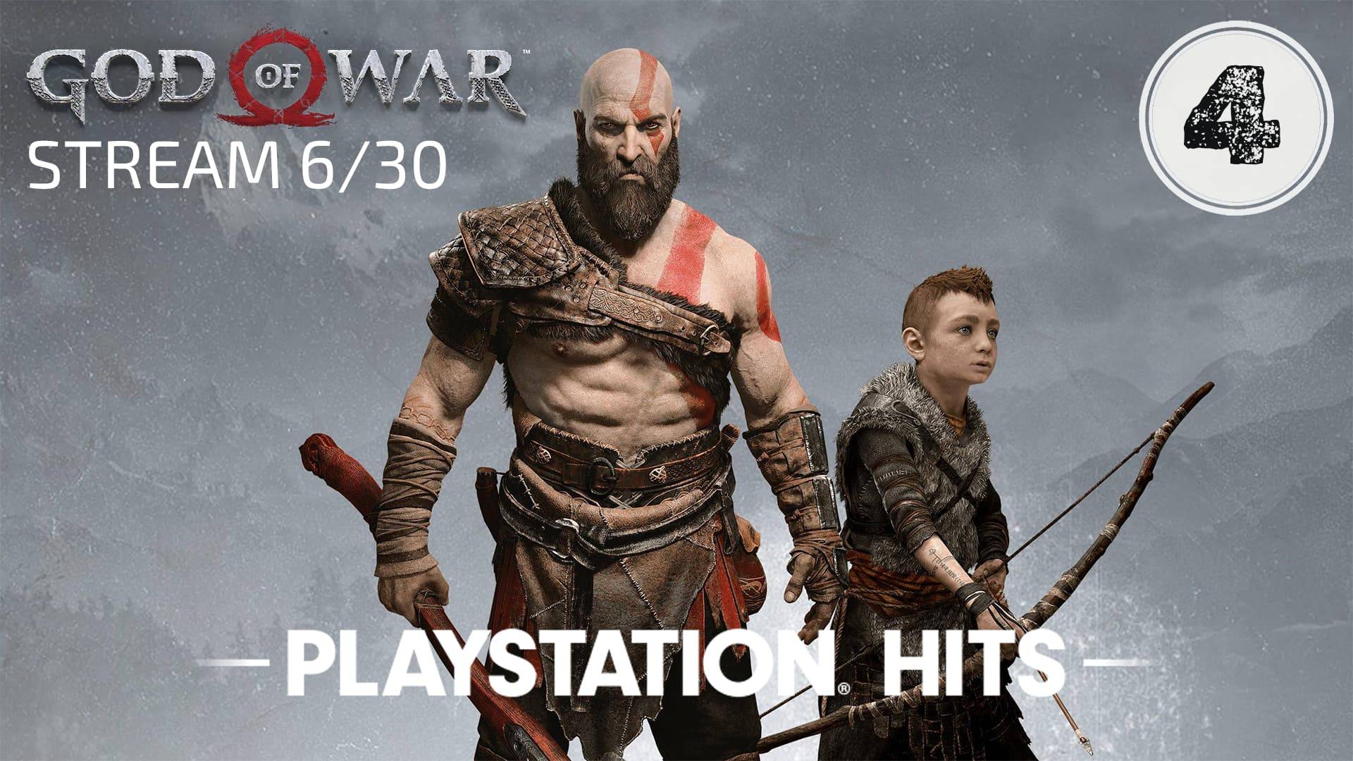 ➥ Марафон 6/30 ➯ God of War 2018 ➯ Новая игра +