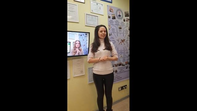 Медицинский Центр Третьякова "Мануал Плюс" отзыв