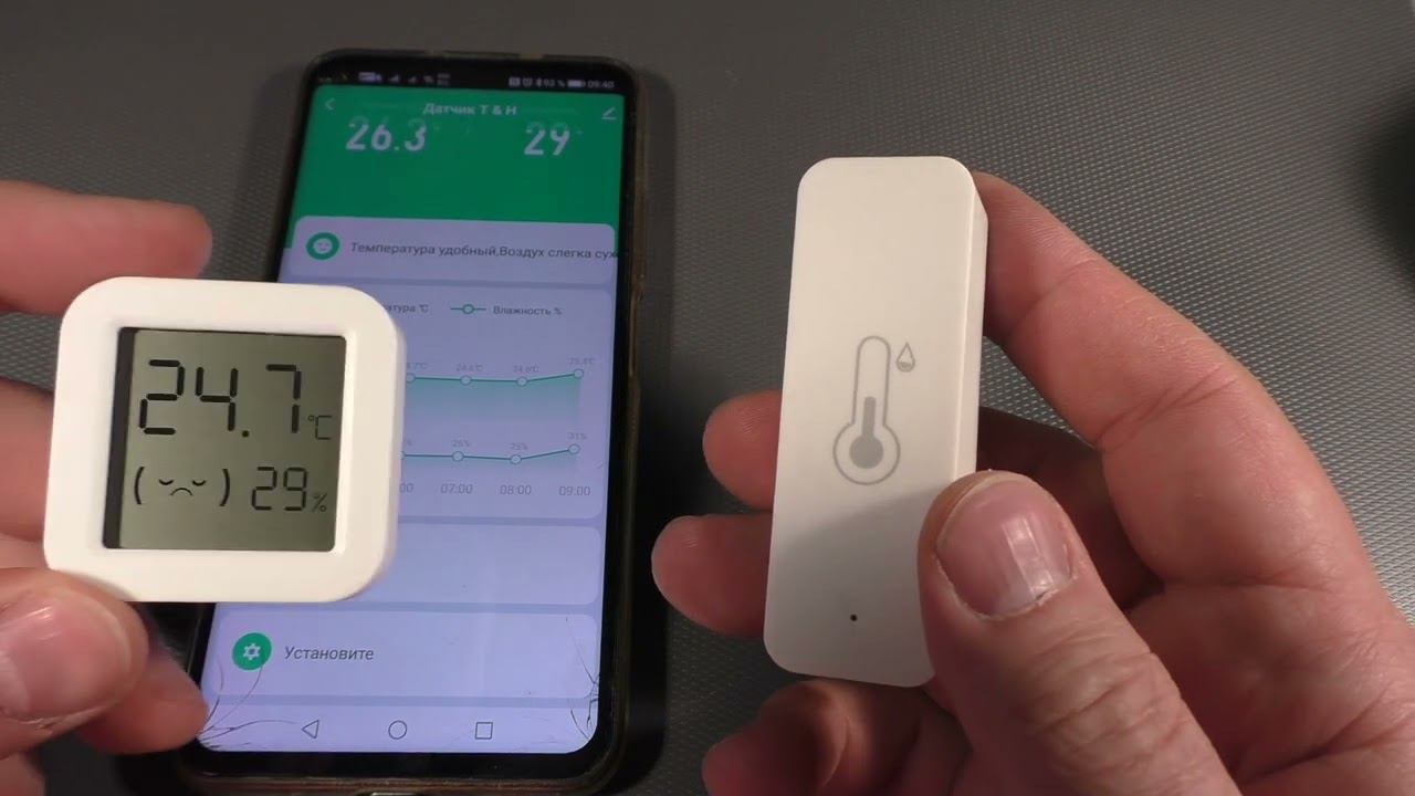 Wi-Fi термометр гигрометр TH01 за 389 рублей