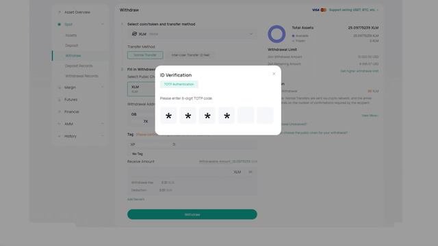 Coinex User Guide  Учебное пособие по выводу средств