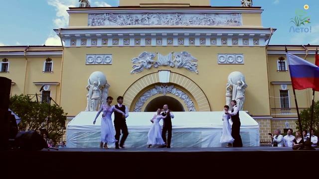 Сон в летнюю ночь