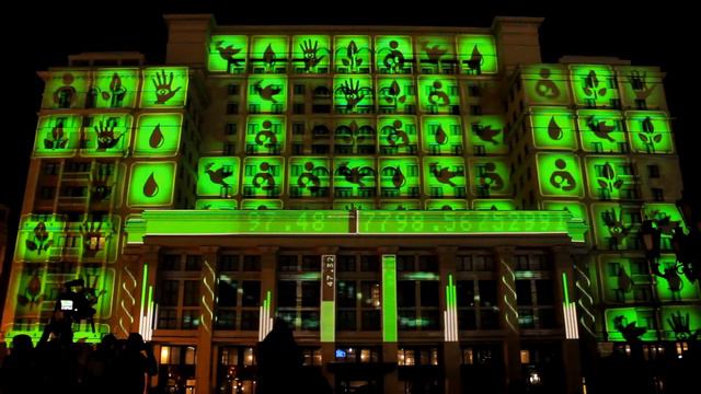 Фестиваль - Круг Света. Москва 2.10.2012