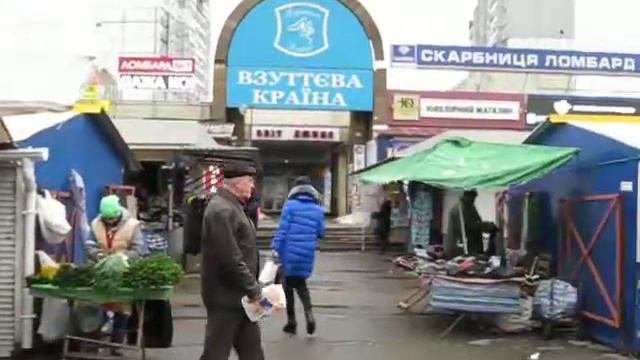 Купава по адресу пр-т Маяковского, 26