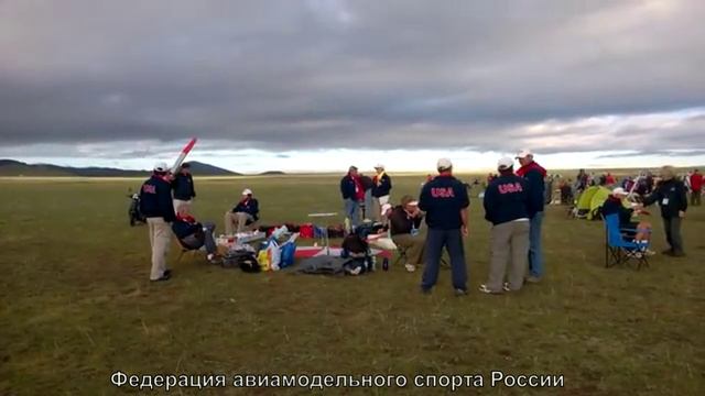 Авиамодельный спорт F-1A Монголия 2015 год