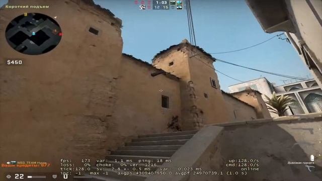 Я взлетаю как ракета fragmyvik