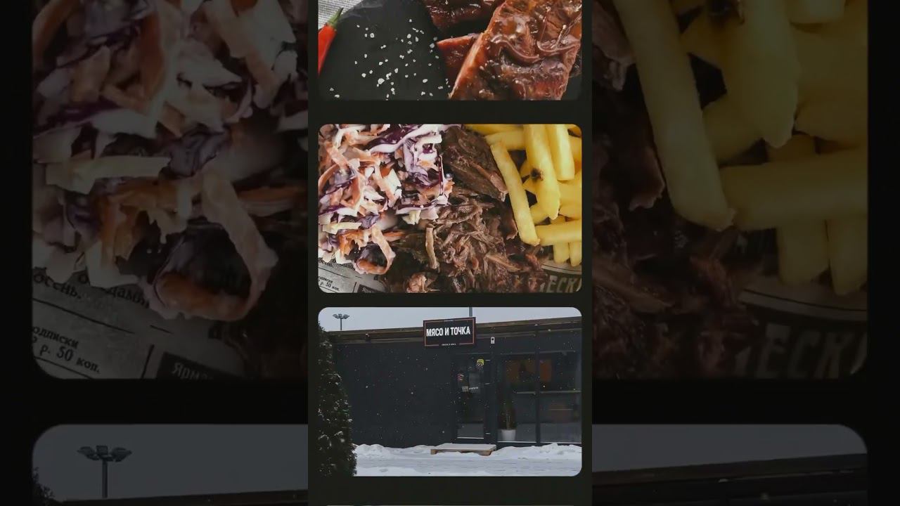 Настоящее техасское мясо!! #lowandslow #брискет #смокер #волгоград #мармелад