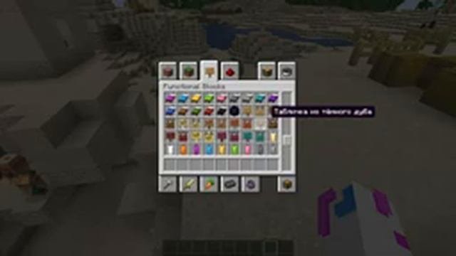 Новый снапшот в майнкрафт 22W42A!!! Версия майнкрафт 1.20! (TemaZ)