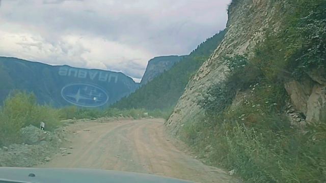 Алтай 2024. 5 Серия. Дорога к перевалу Кату-Ярык. Спуск по перевалу. Великолепная долина Чулышмана.