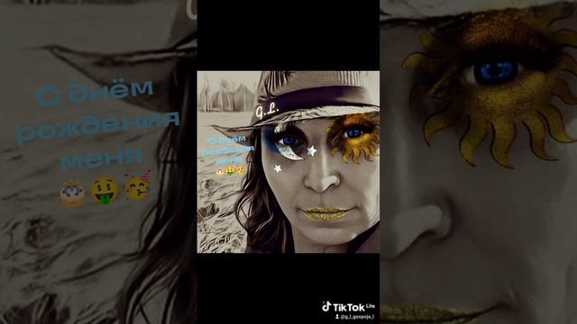 16071979? G.L.16072023?