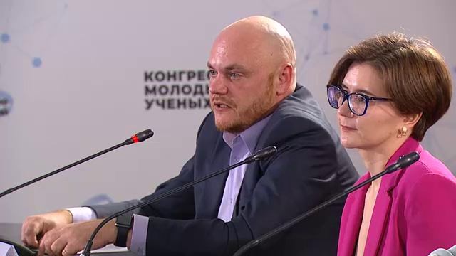Встреча с молодыми учёными.
