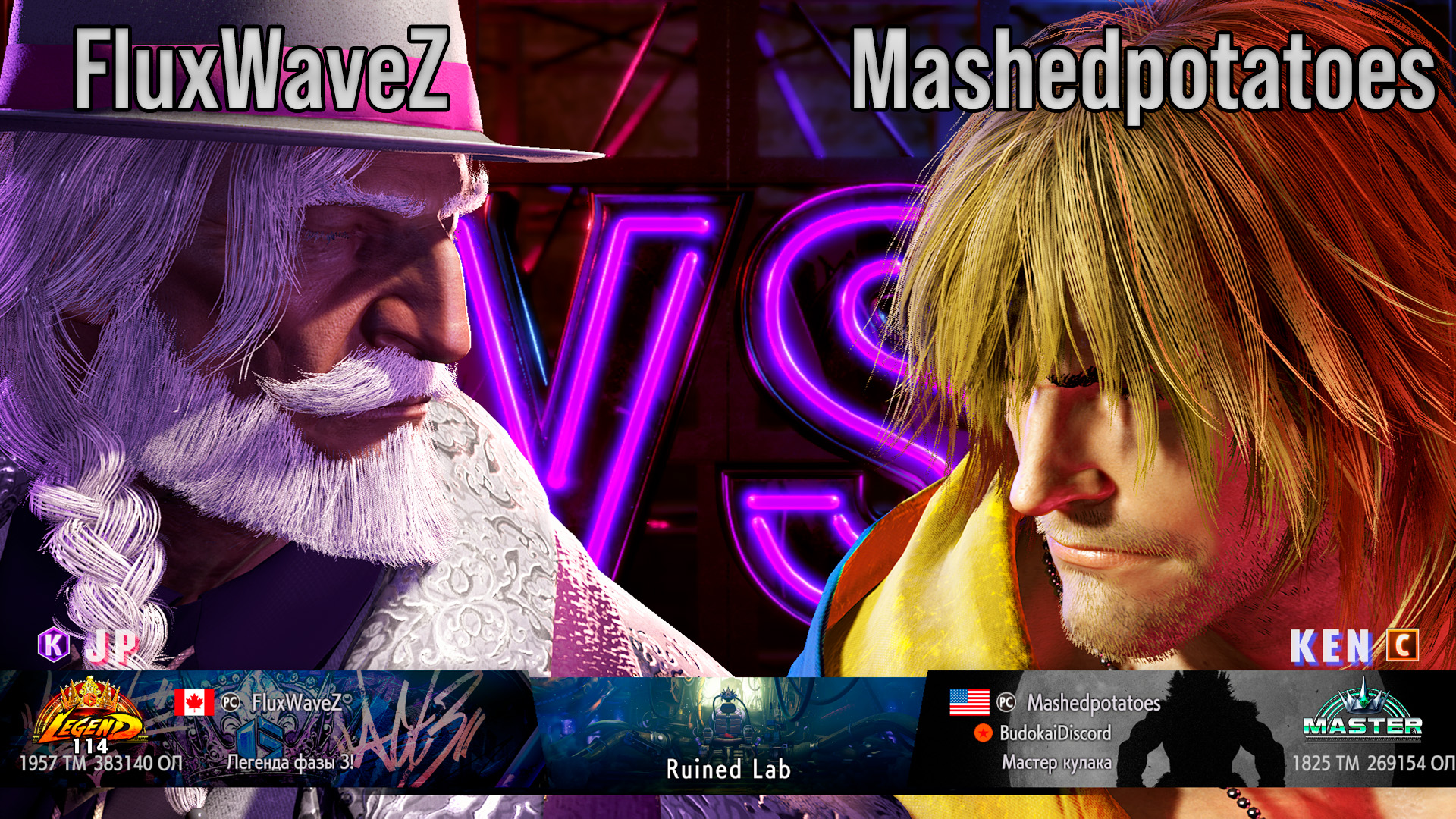 Street Fighter 6| Хайповый бой! | FluxWaveZ (Legend) vs. Mashedpotatoes (Master)