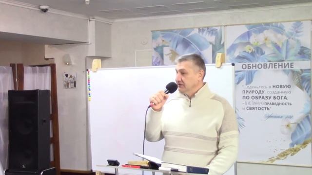 Тема"Отпустите рабов на свободу"01/0320