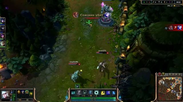 "Гороховый суп" играет в League Of Legends Часть 10