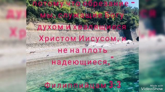 В общении с Богом все разочарования преобразуются в возможности...