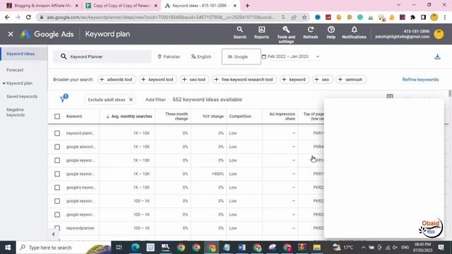 fully automatic earning website|how to make tool website in blogger||tool website
