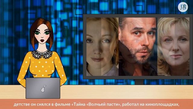 Сын Елены Яковлевой покрасил волосы в розовый цвет