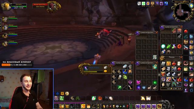 ЗРИТЕЛИ РЕШАЮТ, КЛАССИКА, ГОЛОСОВАНИЕ В ЧАТЕ - World of Warcraft