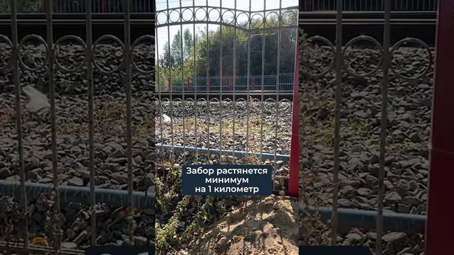 Новый 2-метровый забор появится в центре Казани