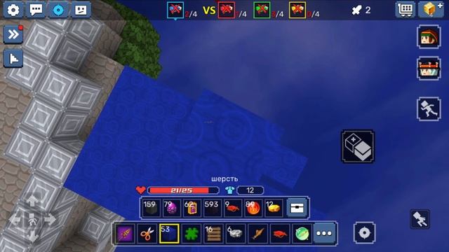 RUBY GENERATOR in BedWars Blockman Go