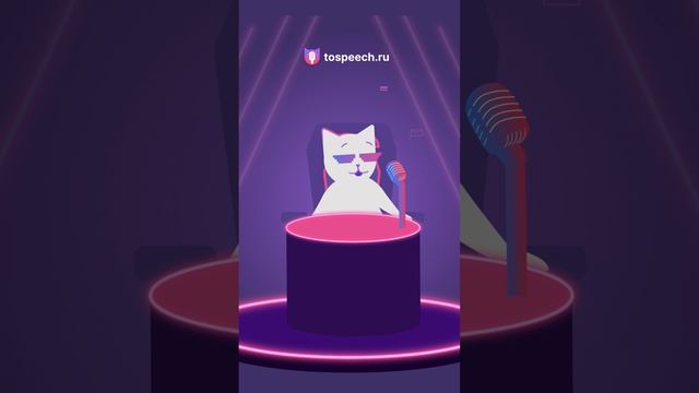 🔥Из текста в речь/аудио НЕЙРОСЕТЬЮ #озвучивание #озвучка #ai #texttospeech #юмор #shortsvideo