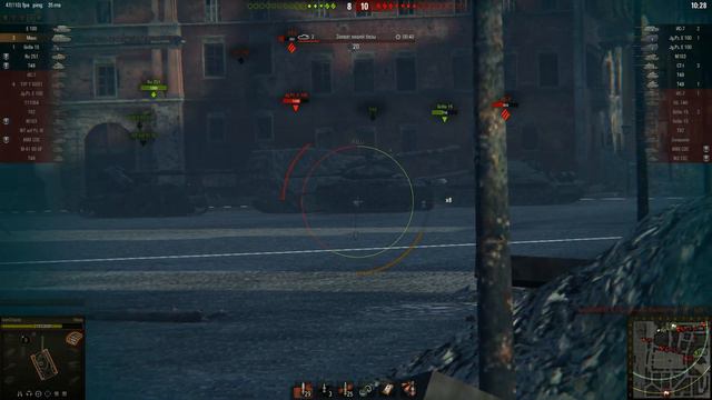 Maus