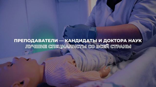 НЕВИННОМЫССКИЙ МЕДИЦИНСКИЙ ИНСТИТУТ ЛУЧШИЕ ВИДЕО КУДА ПОСТУПИТЬ УЧИТСЯ НА ЮГЕ РОССИИ СКФО НОВОСТИ