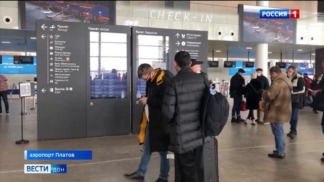 В ближайшие сутки на Дону сохранятся температурные качели