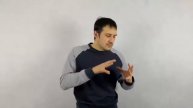 Система контроля достижения цели