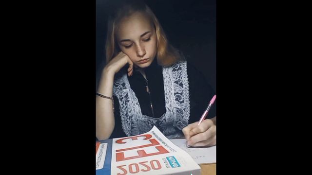 Поздравление выпускникам от 10 класса|Карантин|2020