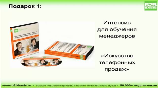 4 системы найма и подбора персонала. Выгоды и недостатки