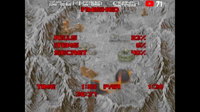 DOOM 1  1993 год Прохождение в прямом эфире