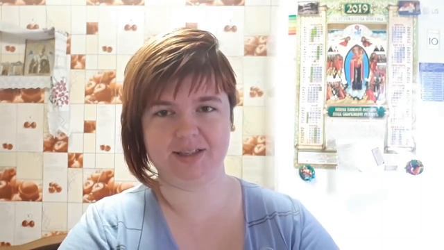 Отправила заказпрогулка в парке много вязальных процессовпоездка на источник