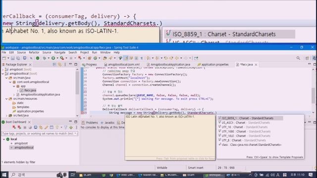 Spring Boot RabbitMQ AMQP