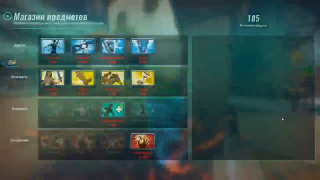 Стрим\Stream: Опять перенесли патч! [Paladins]