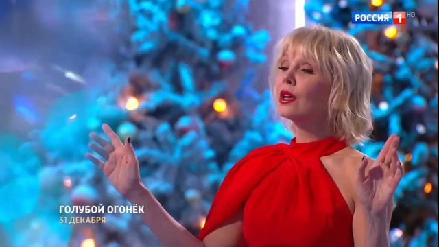 🎉🎄"Новогодний Голубой огонёк-2024". Анонс-3.🎄🎉