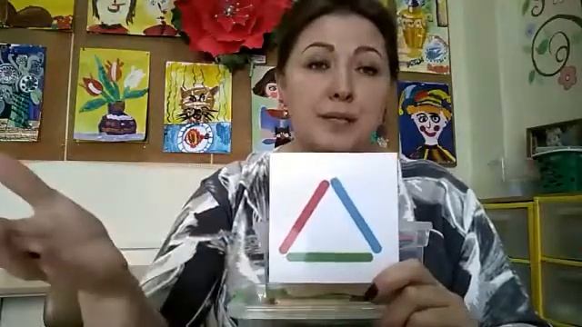 Игры с счетными палочками