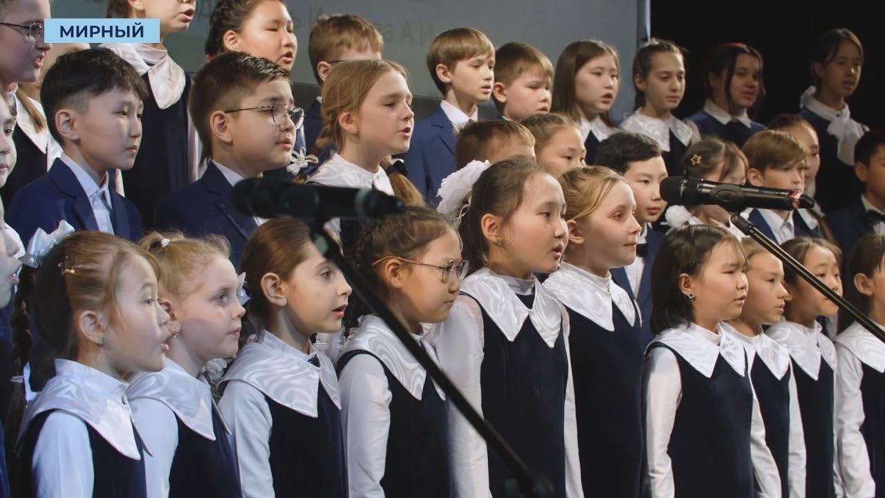 Произведения композиторов разных эпох прозвучали на отчётном концерте Мирнинской школы искусств