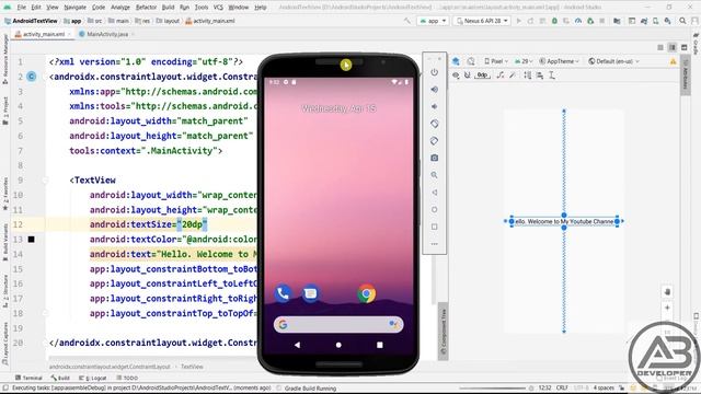 Android Studio 3.6 TextView Widget