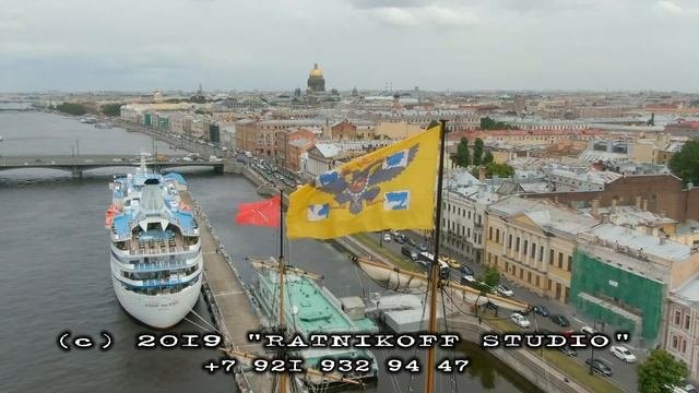Полтава пришла в Петербург