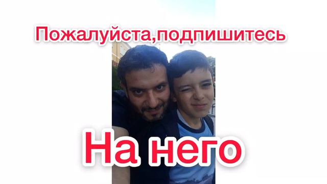 Мой сынок Давид стал блогером https://www.youtube.com/channel/UCGg-BE_MWK1X3vL3usH6rYQ