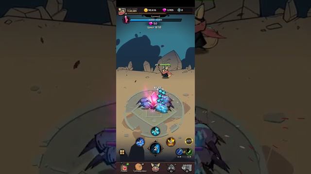 Teiled demon slayer idle hero battle совсем новая игра, первый взгляд