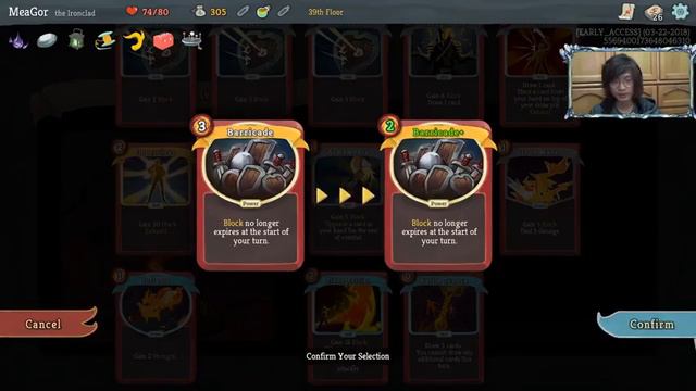 咩哥玩:Slay The Spire  殺戮尖塔 Ep19  - 難關