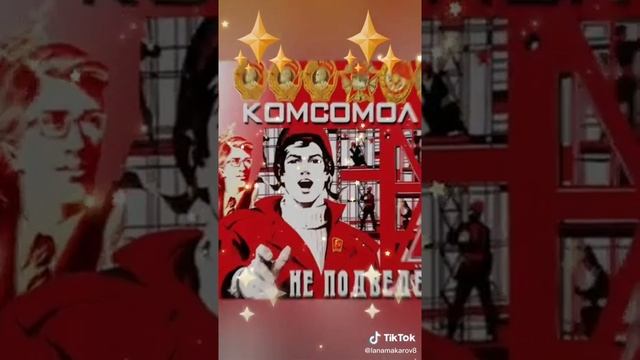 1 ноября 2020 г.