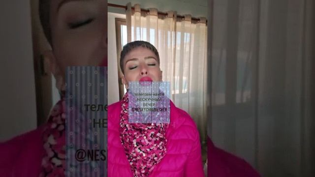 обыкновенные весенние диалоги??