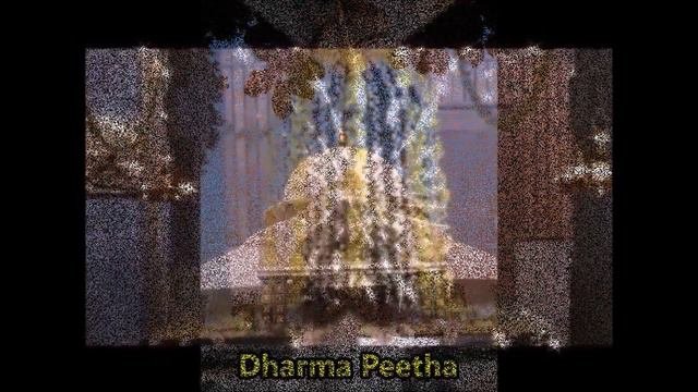 ХРАМ ДХАРМА ПИТХА. Шри Татхата