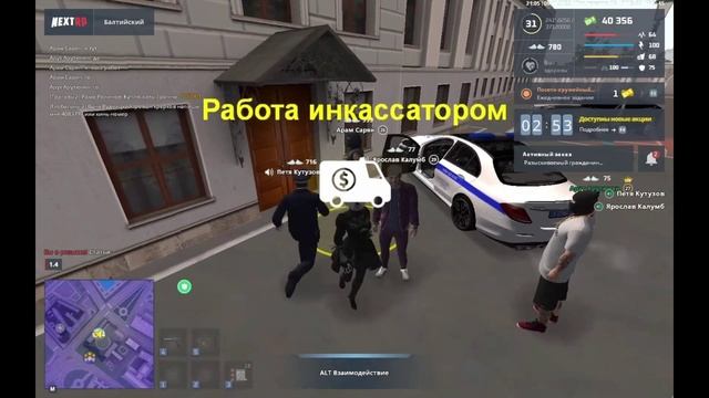 ment2.mp4