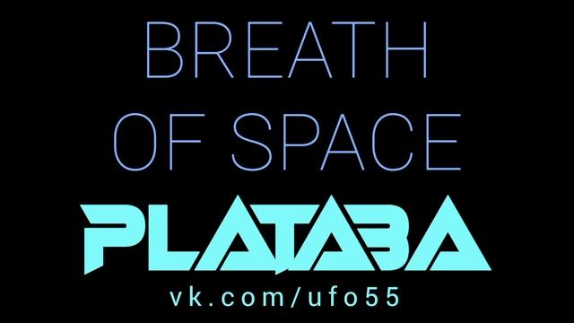 Мюзикл ПЛАТАБА PLATABA иммерсивный театр спектакли шоу май июнь июль август 2023 Владивосток Воронеж