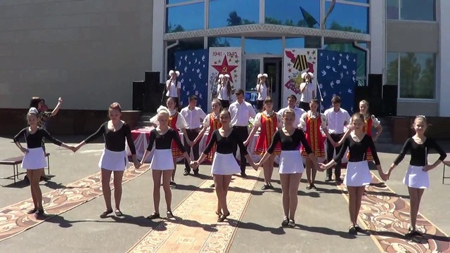 Новое поколение - Спасибо, деды, 09.05.2013